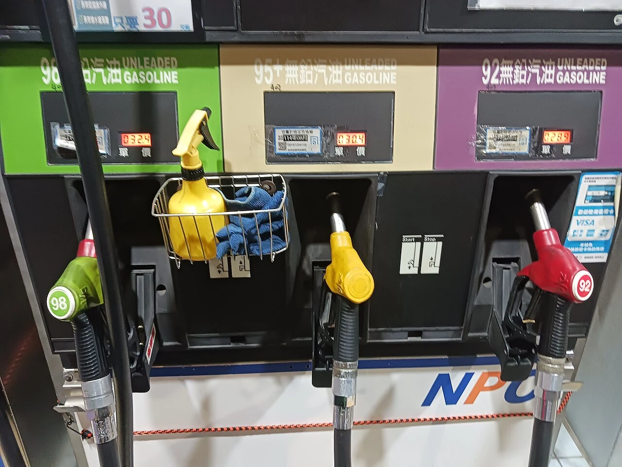 Carburant : le ministère annonce la reprise des livraisons ce samedi